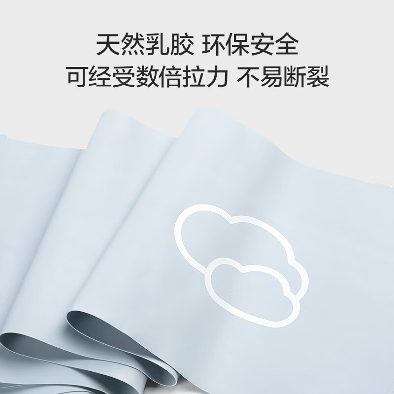 京东（JINGDONG）瑜伽拉力带LATIT弹力带健身女拉力带开肩瑜伽阻力带男普拉提拉力绳雾绿评测好不好用,质量真的好吗？