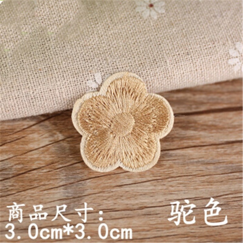 阿可喏斯补花补丁百搭梅花图案刺绣布贴衣服破洞补丁绣花贴布贴花 一