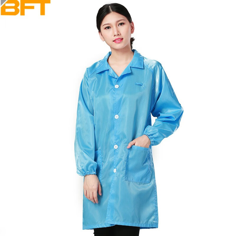 貝傅特  防靜電大褂  防靜電工作服  無塵服  潔凈服 防塵服 無塵衣 防靜電大褂（藍(lán)色） M