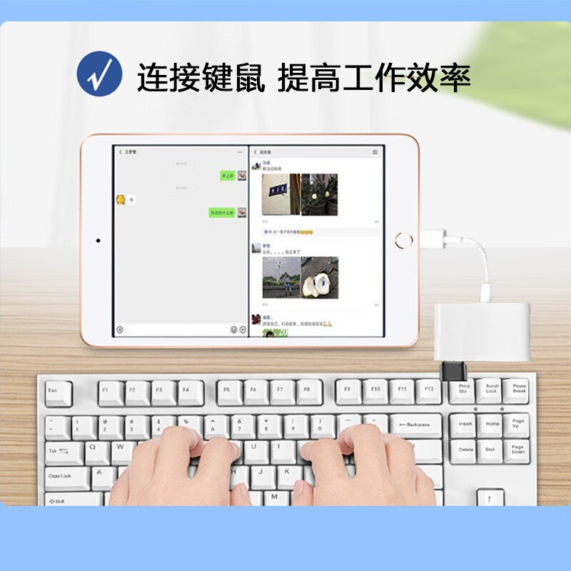 mijv 转接头OTG优盘连接线安卓type-c二合一适用华为手机u盘转接器oppo小米vivo荣耀 Type-c OTG读卡器【可读TF/SD/优盘】