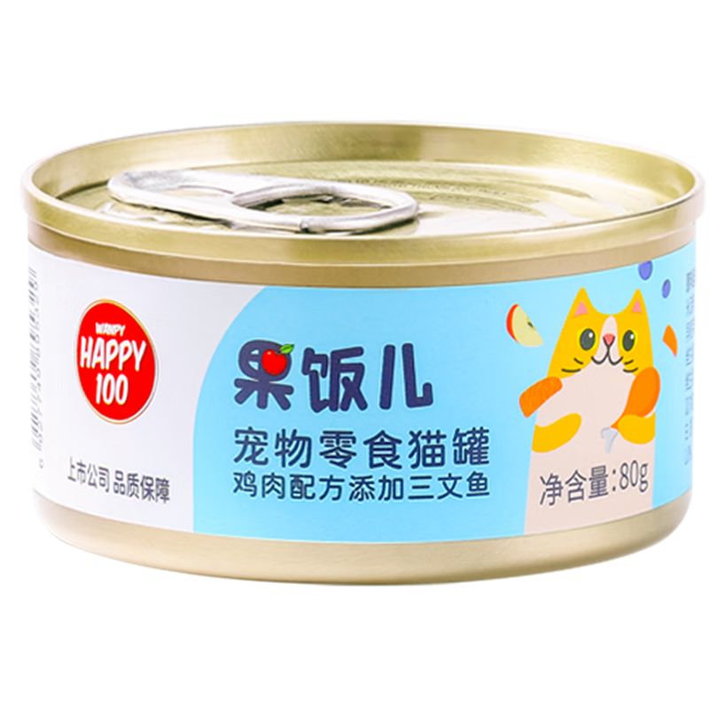 猫零食价格一键查询,顽皮系列产品推荐