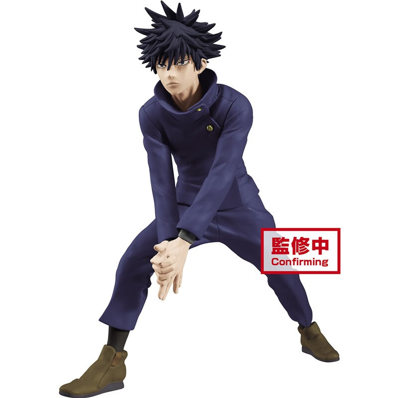 万代（BANDAI） 眼镜厂 咒术回战 手办玩具 18cm   伏黑惠 