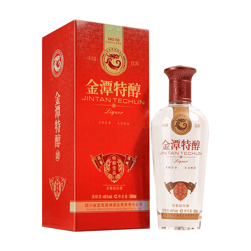 【酒厂直供】高洲酒业 金潭玉液特醇佳品 浓香型白酒礼盒装45°500ml