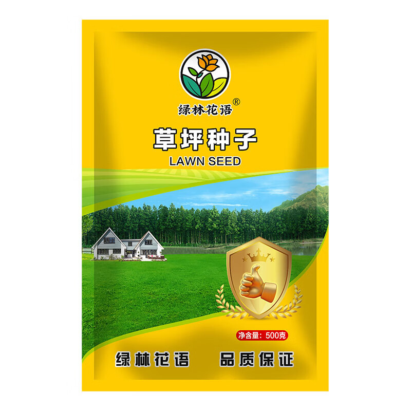绿林花语草坪种子剪股颖细弱型种籽耐寒柔软庭院别墅园林绿化工程草籽