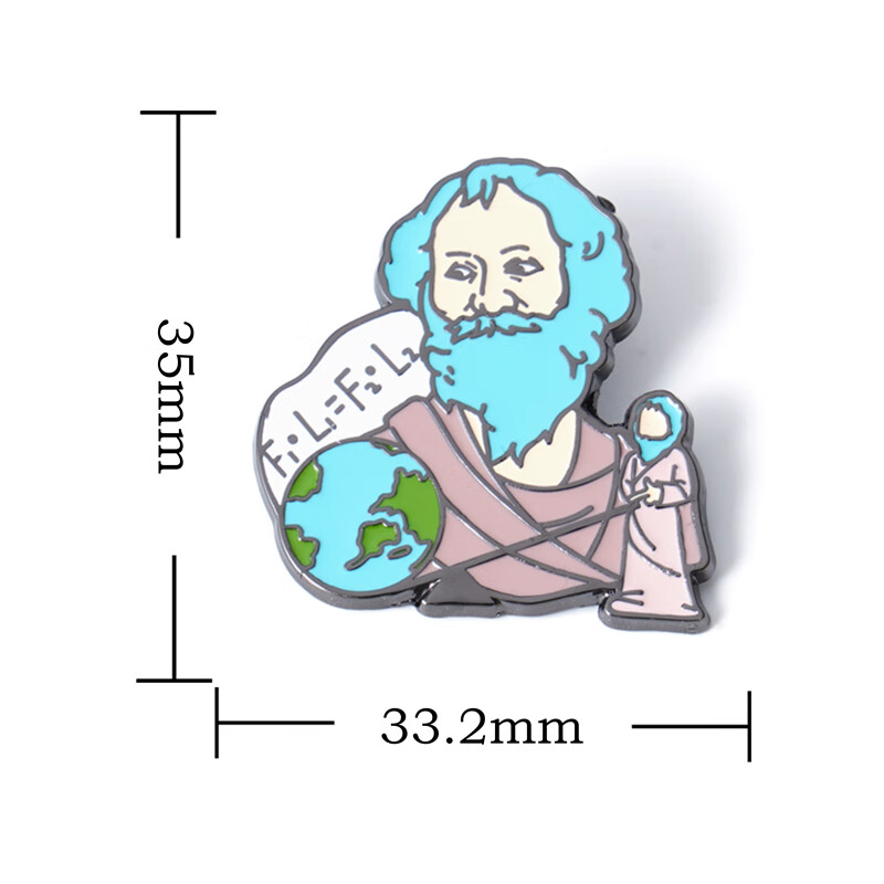 海洛迪 阿基米德合金徽章物理课科代表校园学生金属胸针创意礼物