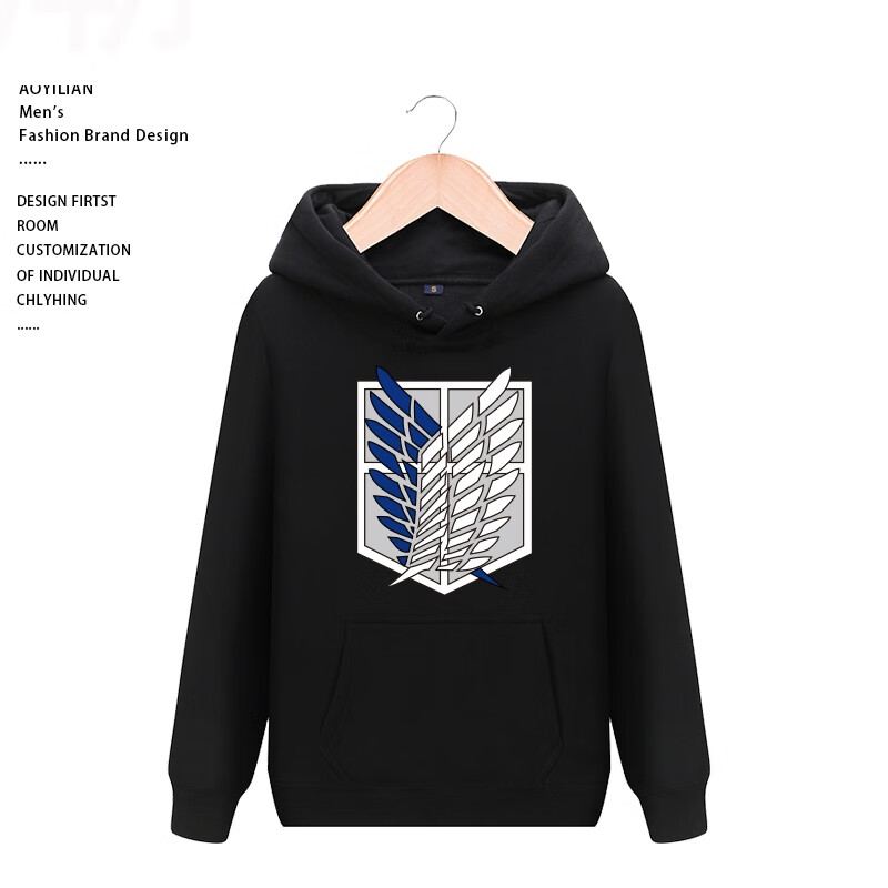 进击的衣服巨人动漫周边外套二次元春秋卫衣兵长调查兵团自由之翼衣服