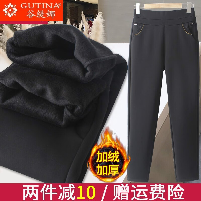 中老年女装价格行情最新报价走势图|中老年女装价格比较