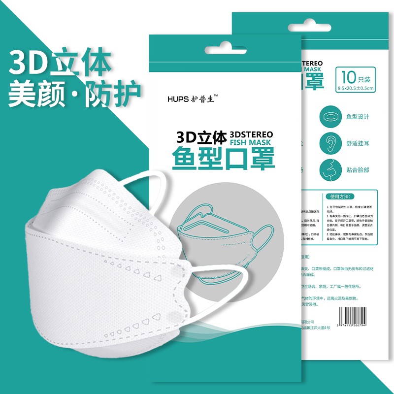 如何利用SEO优化价格走势,实现最低成本