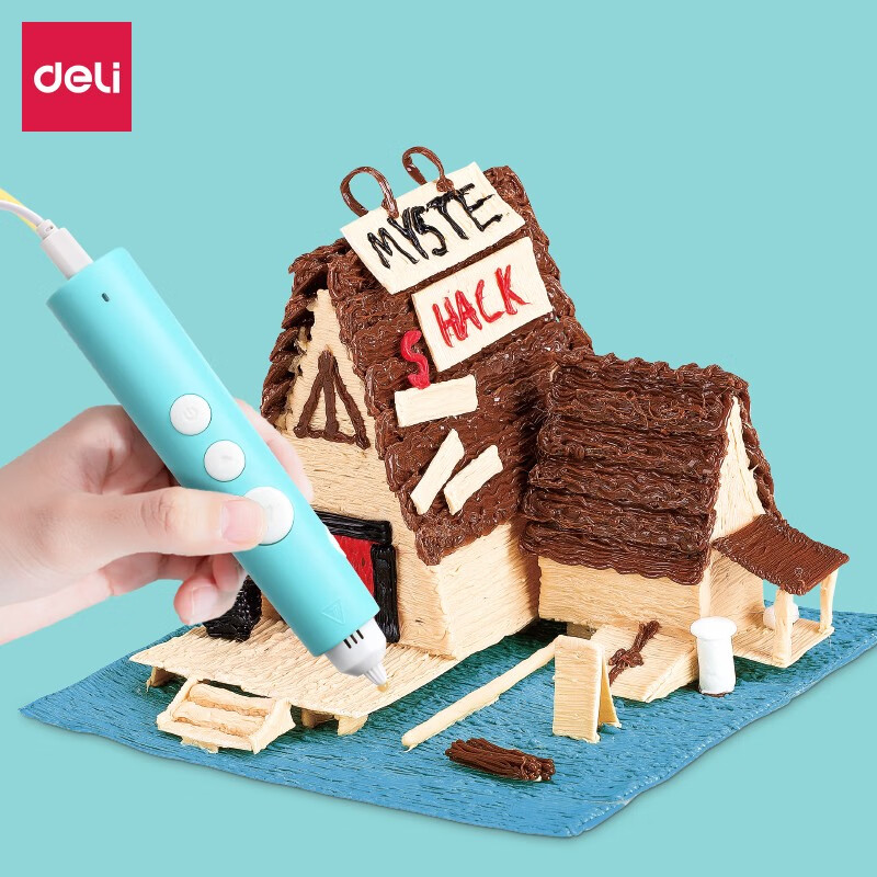 得力(deli) 3d打印笔立体绘画笔涂鸦画笔低温充电学校学生创意智能
