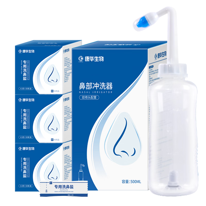 ڲֶϴͯˮϴϴǺǻϴ500ml+9027.5Ԫ