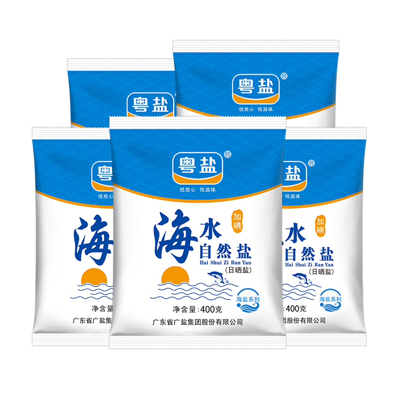 YUEYAN 粤盐 加碘 海水自然盐 400g*5袋