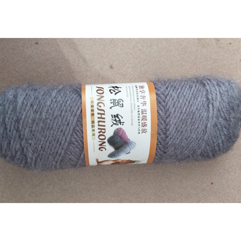 妙微熊松鼠绒毛线团中粗线手工编织帽子围巾外套钩针钩帽线亮丝松鼠