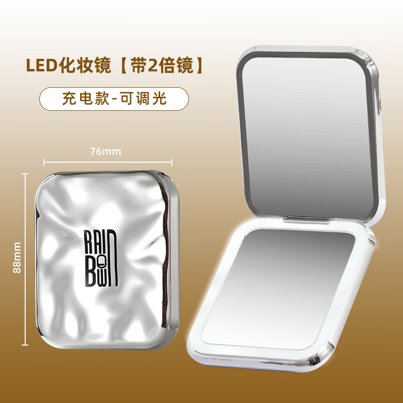 化妝鏡便攜led折疊小鏡子女隨身攜帶帶燈手持鏡臺(tái)式桌面放大鏡子 銀河led化妝鏡充電款高清鏡面2 0cm