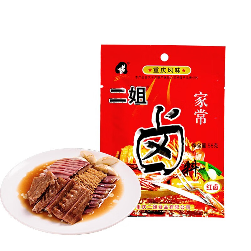 怎么看调味品历史价格|调味品价格走势图