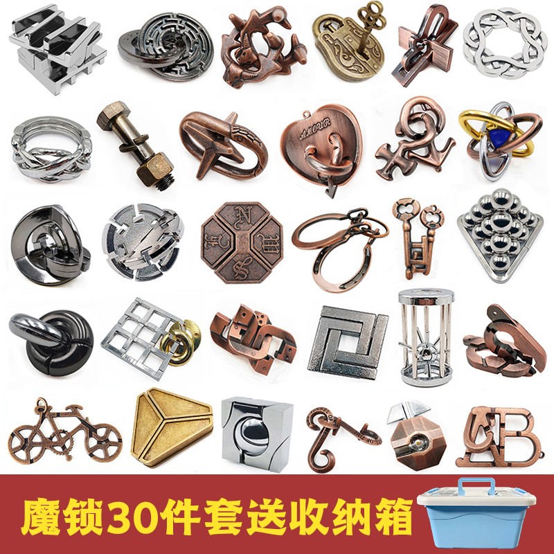 可以看京东解锁解环玩具历史价格|解锁解环玩具价格走势图