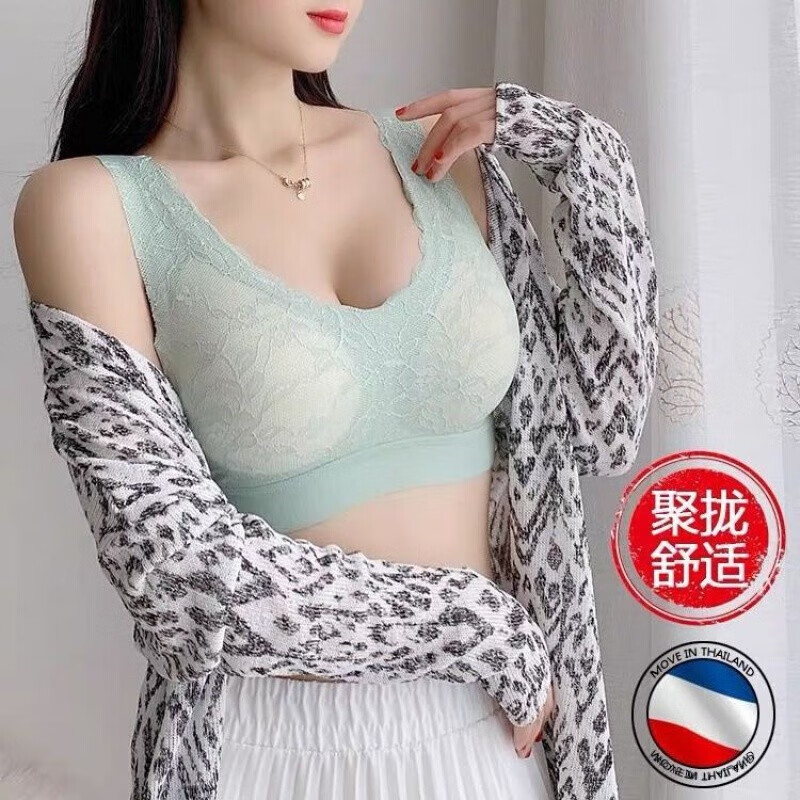配图2