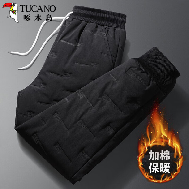 啄木鸟（TUCANO）棉裤男2022冬季纯色百搭防寒保暖裤子外穿舒适时尚百搭男装长裤 黑色 4XL