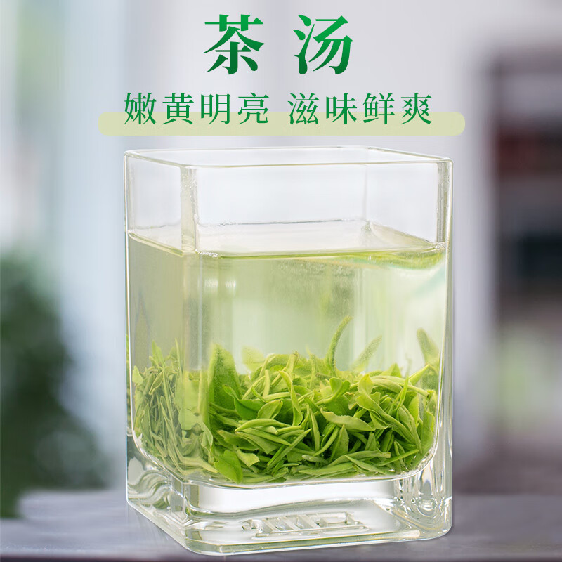 绿茶十大品牌排行榜揭晓！这10款清香回甘，茶友必囤的宝藏茶！-图片5