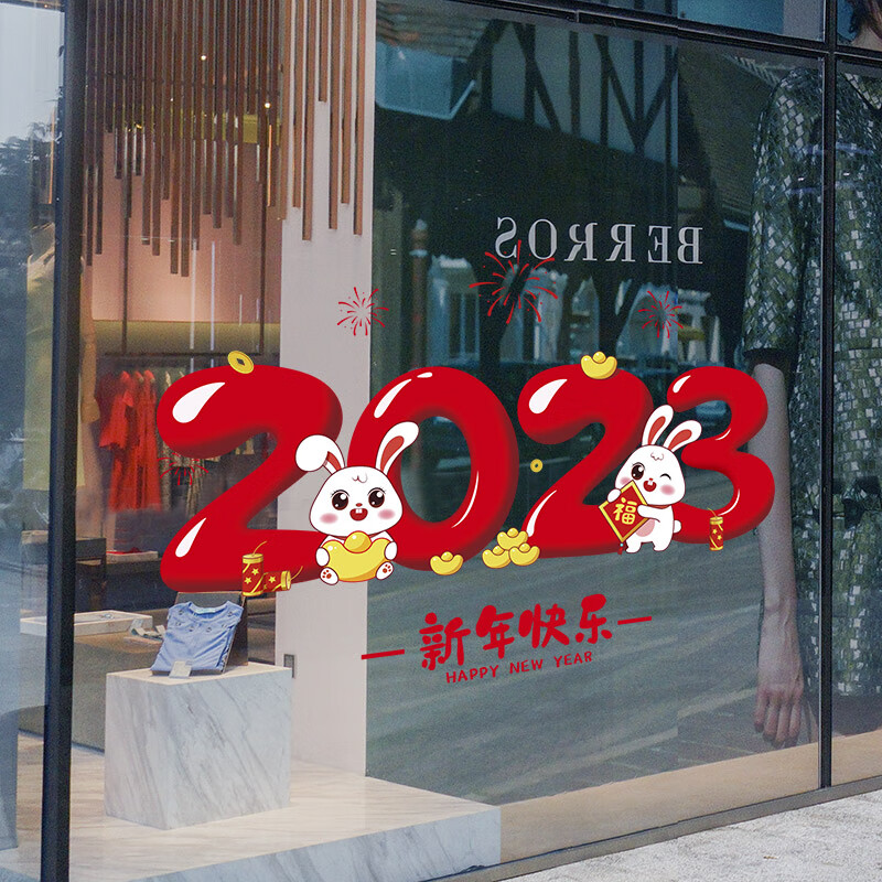 舒适家居装饰贴，价格走势与销量趋势分析|手机上怎么查墙贴装饰贴京东历史价格