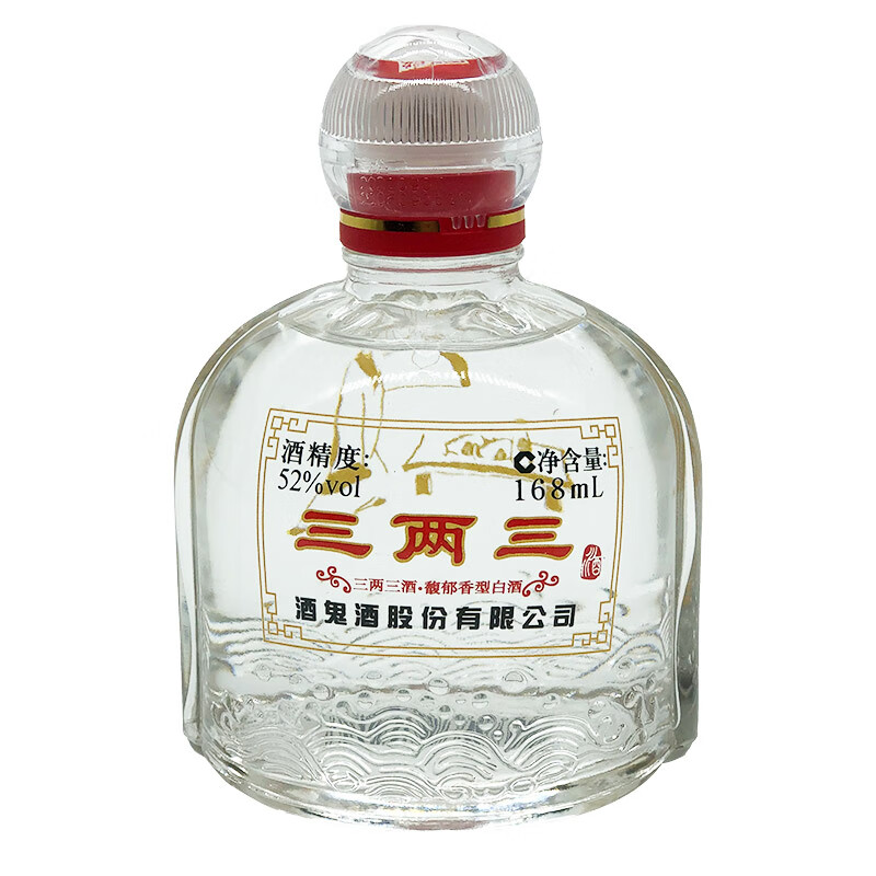 酒鬼(jiugui) 酒鬼酒 馥郁香型 52度三两三  小瓶白酒 单瓶装(168ml)