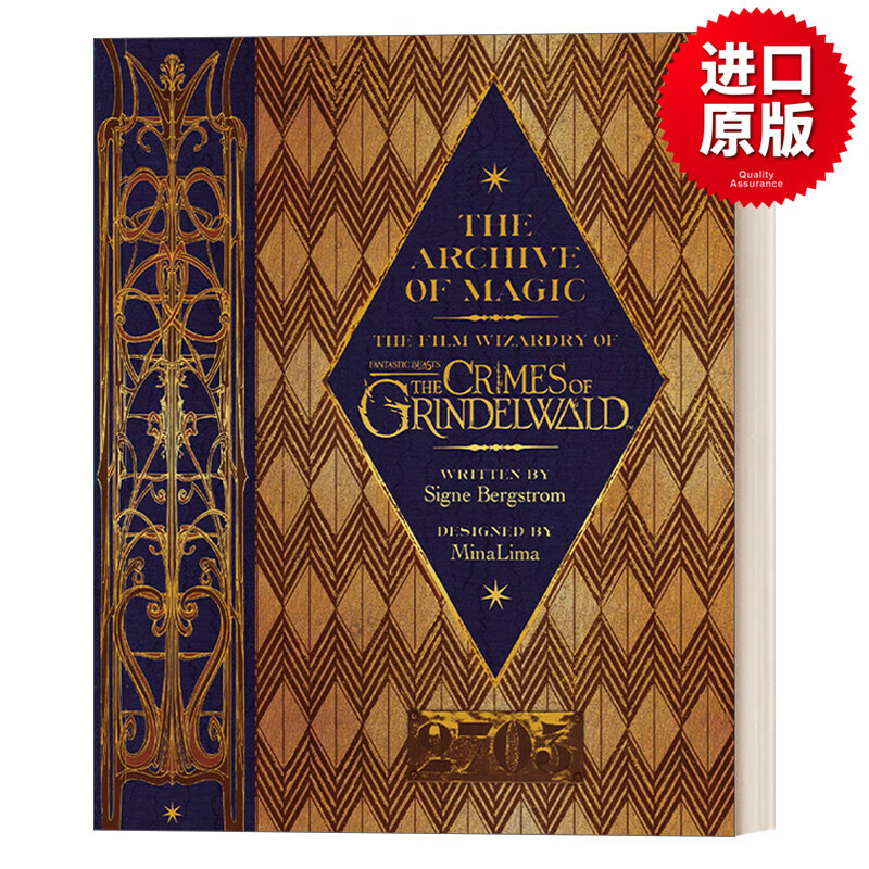 The Archive of Magic The Crimes of Grindelwald 神奇动物在哪里2格林德沃之罪 魔法档案设定集 英文原版小说读物 精装 英文版 进口英语书籍