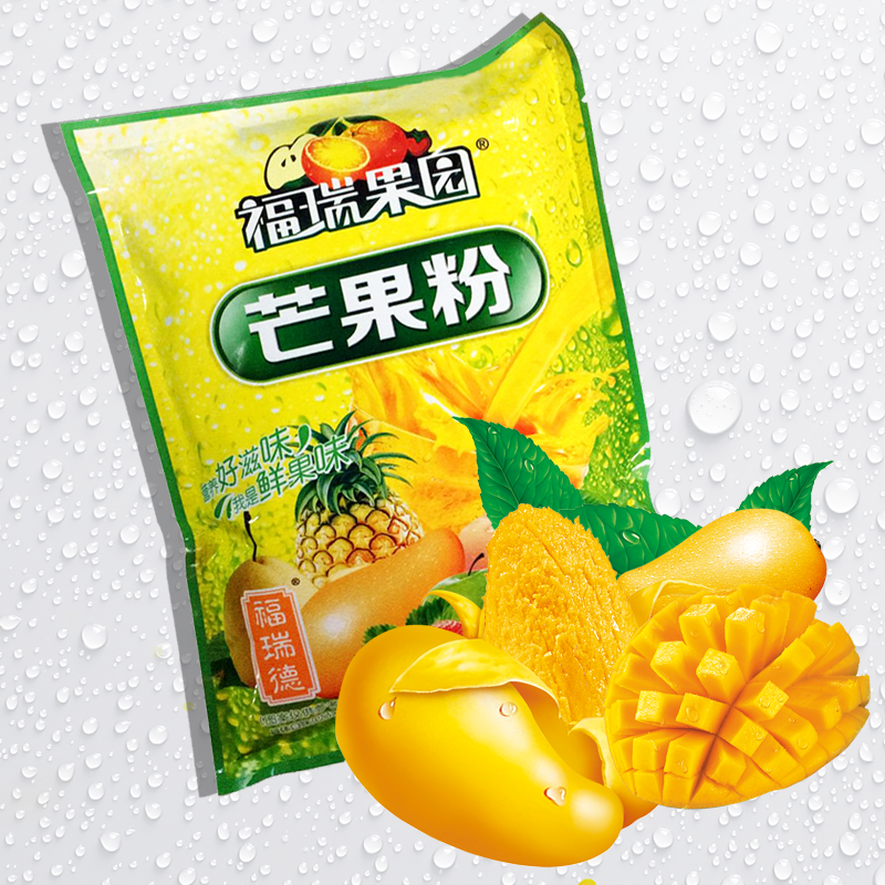 福瑞德芒果粉速溶固体饮料果珍特浓果汁粉价格走势及评测|冲饮谷物价格曲线查询
