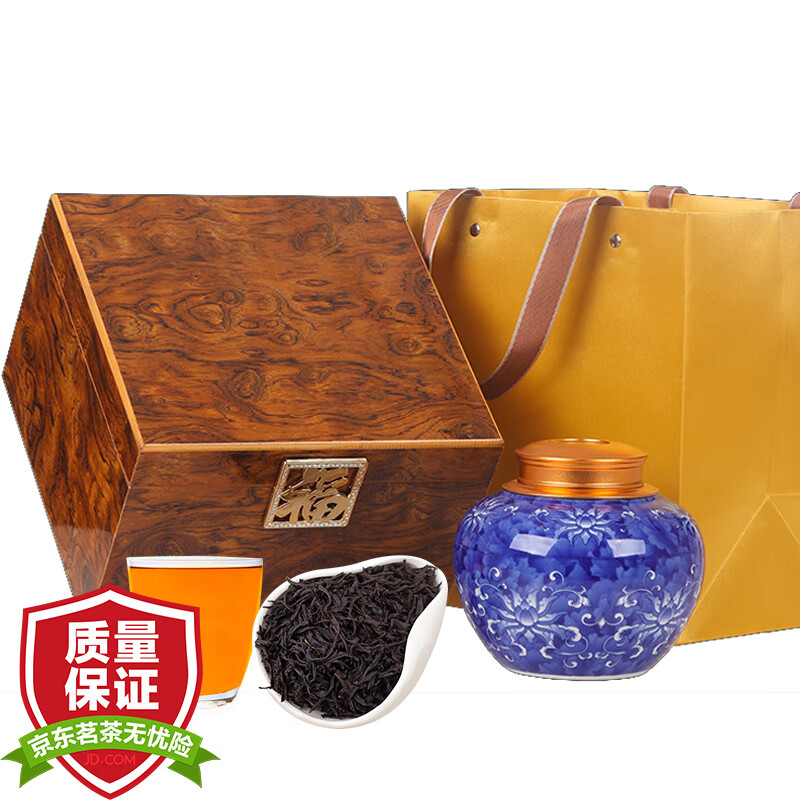 什么软件能查红茶最低价|红茶价格走势