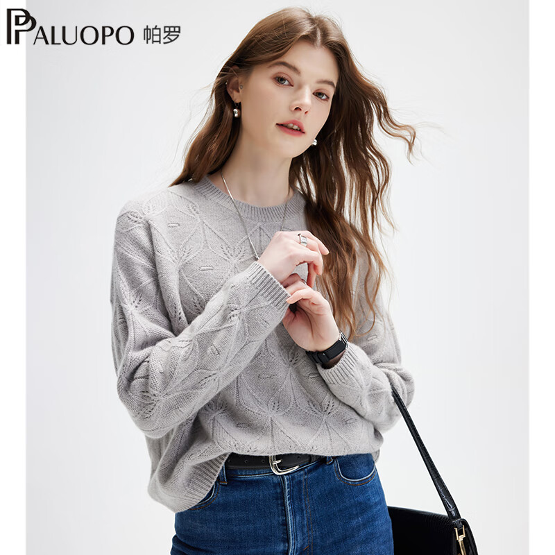 帕罗（PALUOPO）5G加厚针织100%纯山羊绒衫女装秋冬新款保暖落肩袖提花针织毛衣 米灰 M 160/100