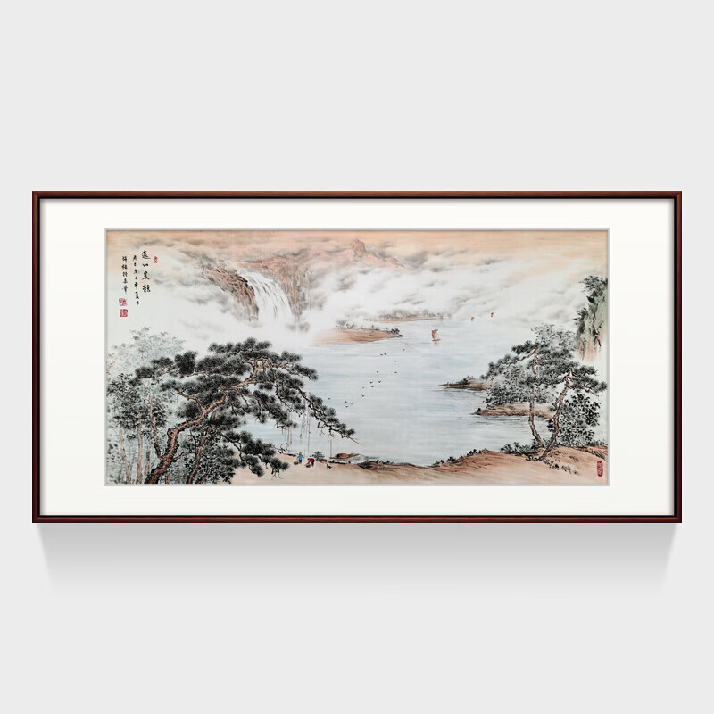 琅柜坊 水墨山水画客厅装饰画茶室书房挂画办公室有框国画 a款 远山晨