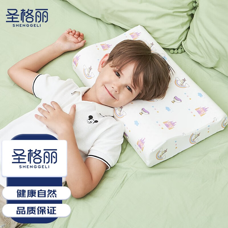 乳胶枕价格行情实时走势|乳胶枕价格比较