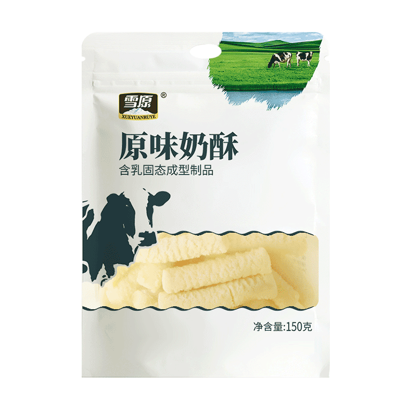 雪原 原味奶酥 奶酪条 牛奶条 奶酪棒 内蒙古特产零食150g