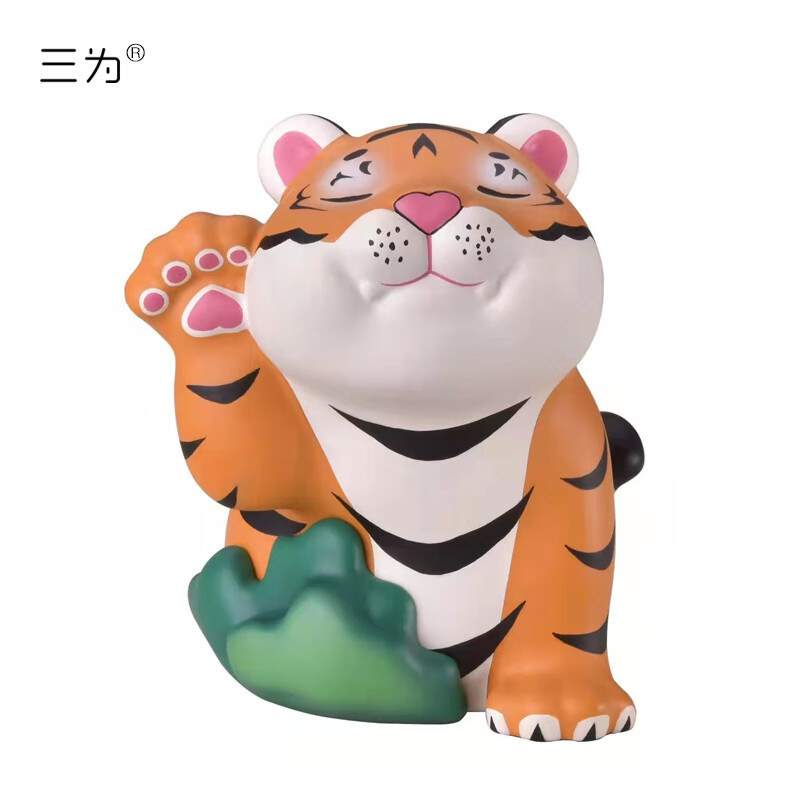 三为 栾佳齐虎年招财虎之大橘为重限量雕塑摆件创意礼物桌面摆件