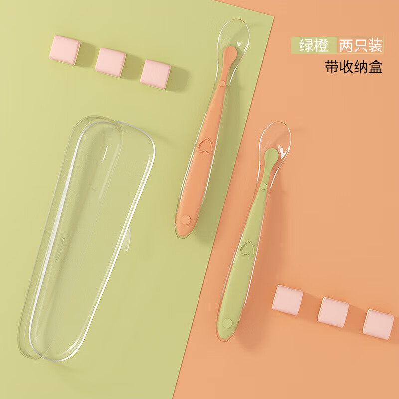 巴比象宝宝硅胶软勺新生儿学吃饭喂奶儿童喂水婴儿勺子辅食餐具 绿/橙硅胶勺（两个装）