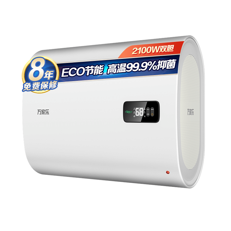 ����ִ�ˮʽ����ˮ��FB0������Ͱ��ˮʽ2100W˫������ WiF�ǿ� ����ɱ�� M�ͻ�ˮ����ϴ��� 60L 2100W ����ɱ��M�ͻ�ˮ