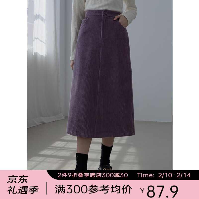 半身裙价格历史最低|半身裙价格历史