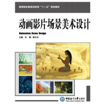 成都理工大學是幾本_成都理工大學是幾本_成都理工大學是幾本