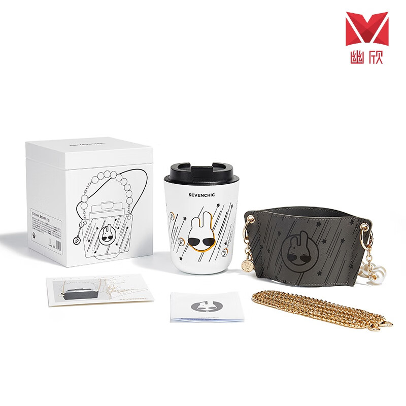 sevenchic星兔杯sevenchic戚薇星兔咖啡杯女士高颜值保温杯夏随行斜挎