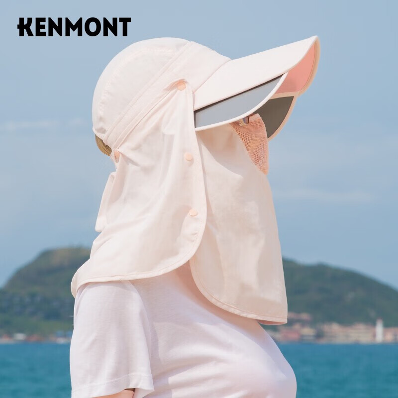 卡蒙（Kenmont）夏天防晒遮阳帽女遮脸户外骑车防紫外线太阳登山空顶帽km-3274