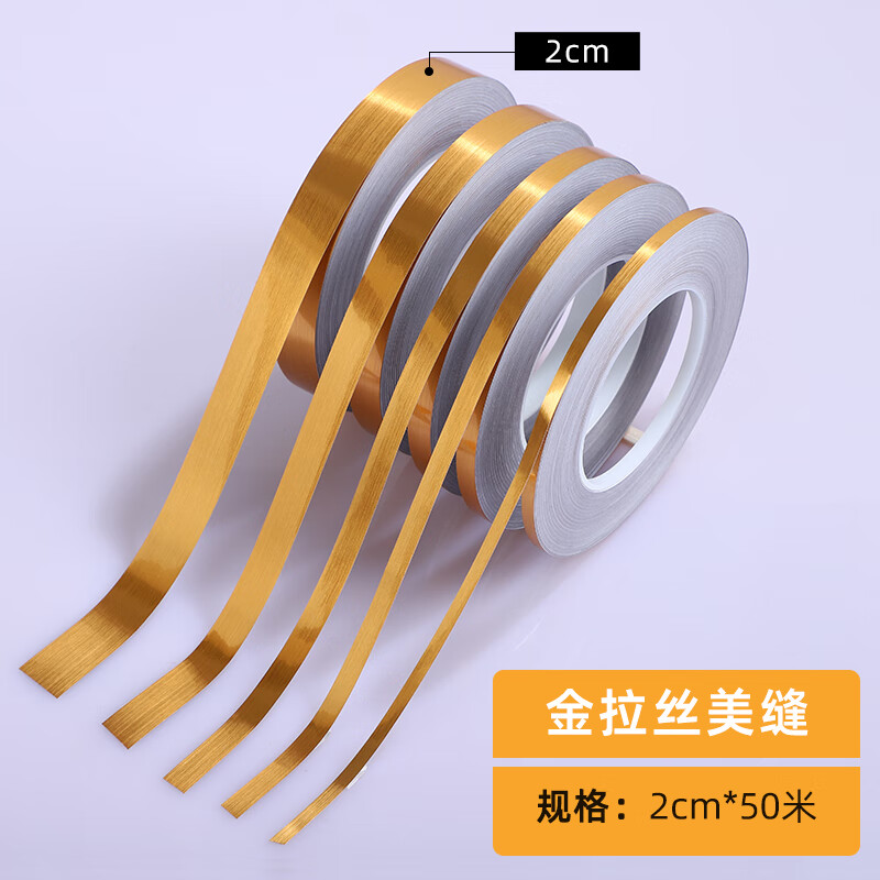 ޷ݽɫֽˮĥˮùװճճDIYװ ˿졾2cm*50ס