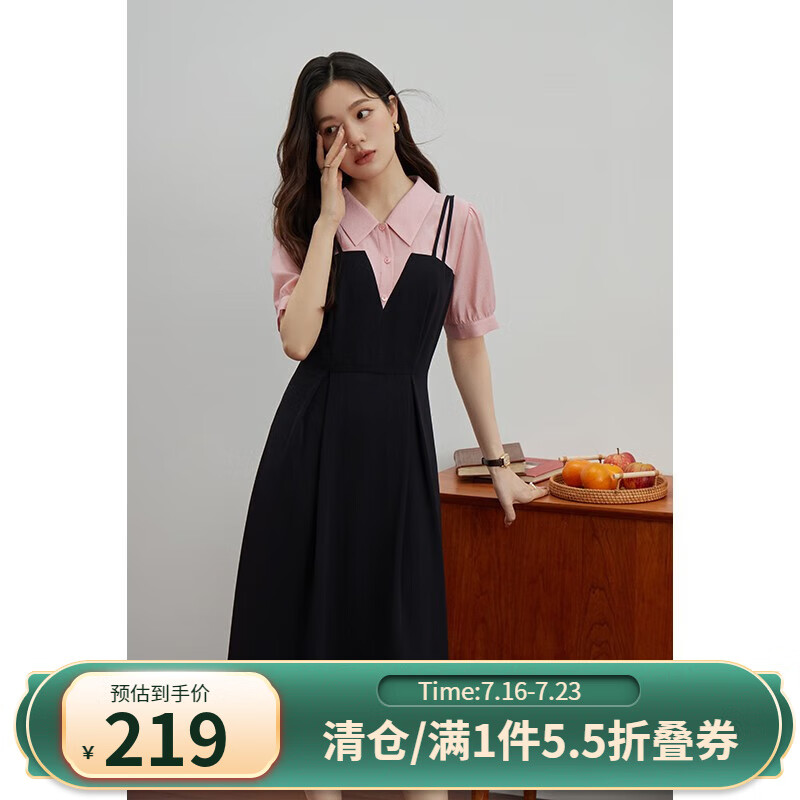 京东美妆穿搭 2023-07-22 - 第14张 | 最新购物优惠券 京东美妆穿搭 2023-07-22 - 第14张 | 最新购物优惠券