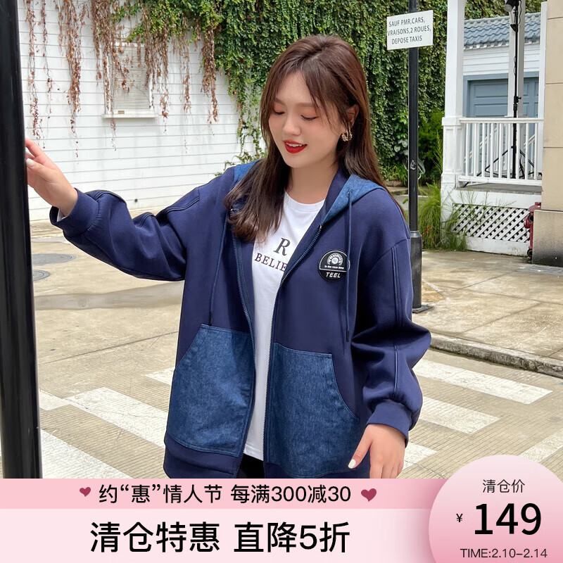 怎么查大码女装的历史价格|大码女装价格比较