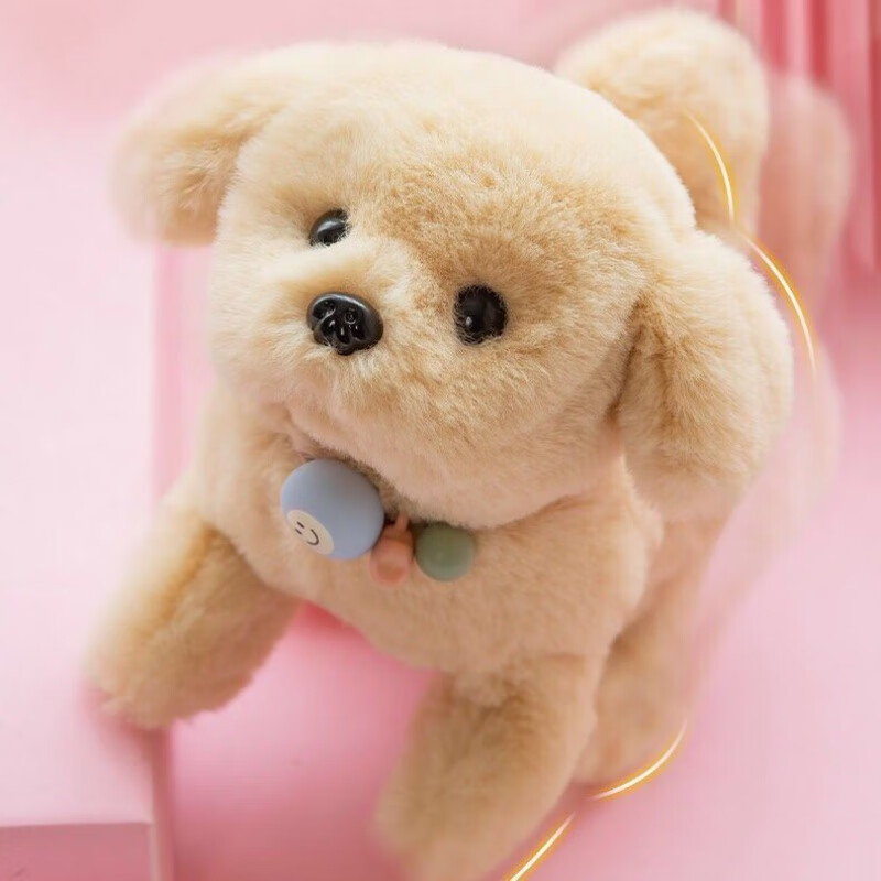 甜甜汪小狗 抖音同款儿童电动毛绒玩具狗狗走路会叫小狗仿真男孩女孩