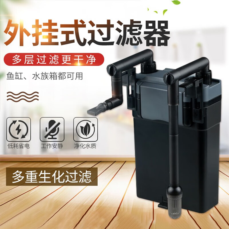 怎么查过滤器水泵商品的历史价格|过滤器水泵价格历史