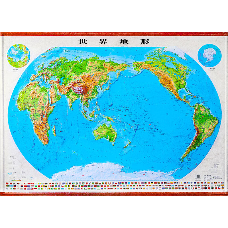 【1260超大精雕版】2023世界地形图3d立体地图地理学习学生 办公室世界地图墙面装饰挂画