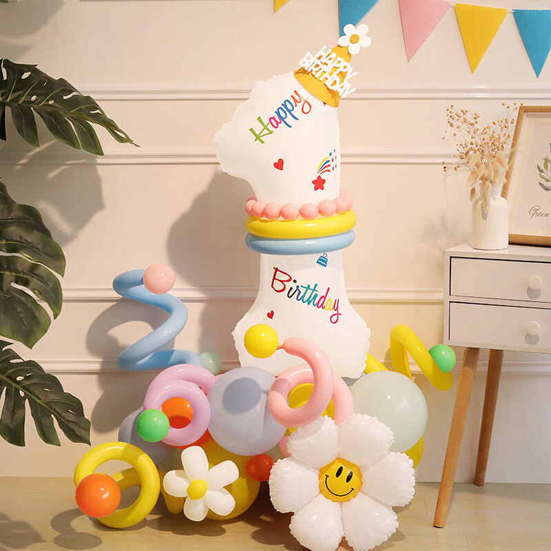 狮洛德 生日宝宝周岁123数字气球立柱儿童卡通ins派对装饰套装 数字1