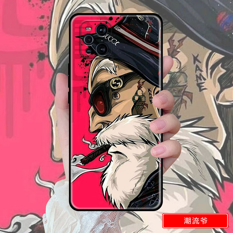 澜奎 oppo find x3pro摄影师版手机壳保护套软壳卡通潮牌5g版来图定制
