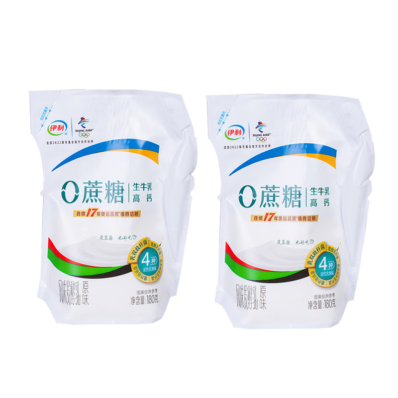 伊利 0蔗糖酸奶180g/袋生牛乳低温酸牛奶风味发酵乳低温新鲜早餐 伊利