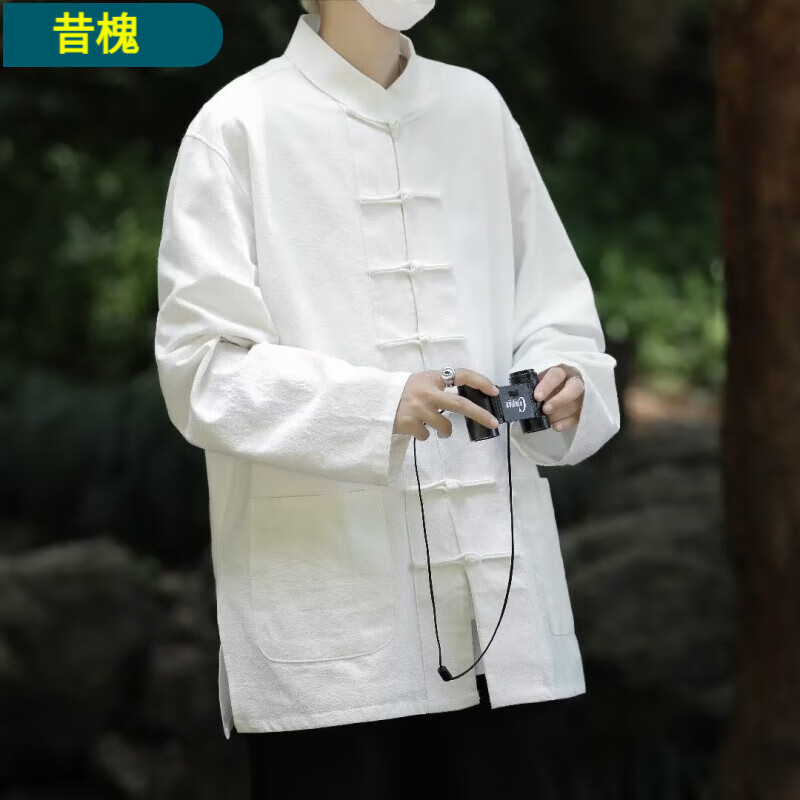 昔槐唐装男秋季中式长袖衬衫中国风立领盘扣休闲中国风复古男装上衣衫 白色唐装 2XL使用感如何?