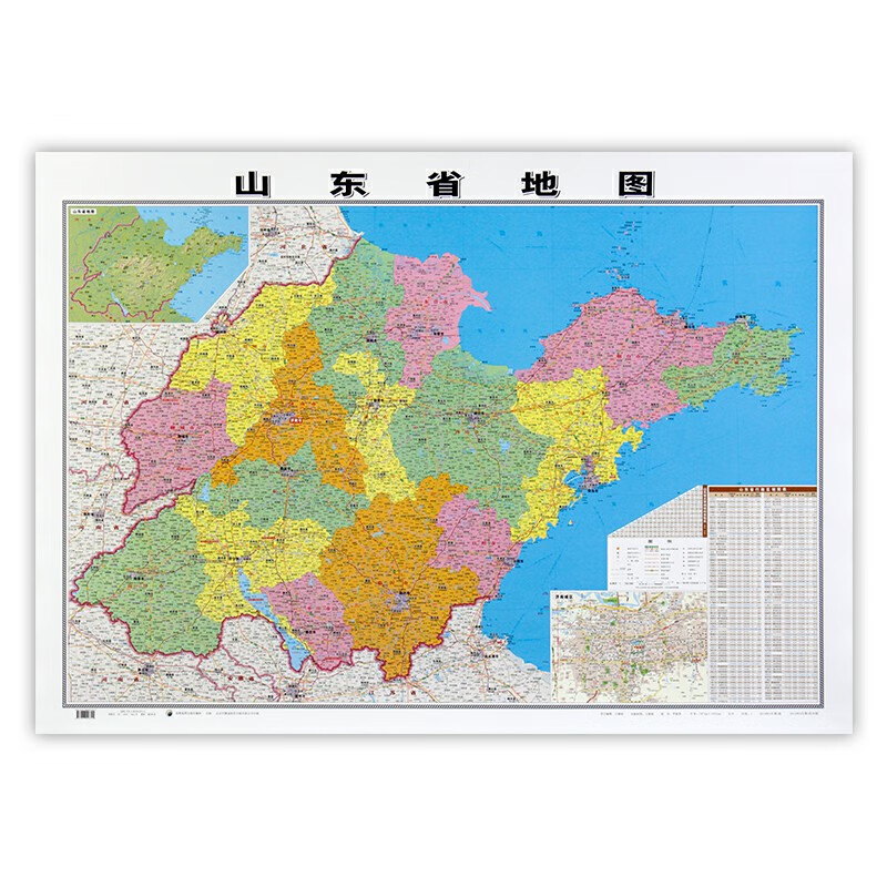 2022年 山东省地图贴图 约1.1x0.8米大图 办公家用地图