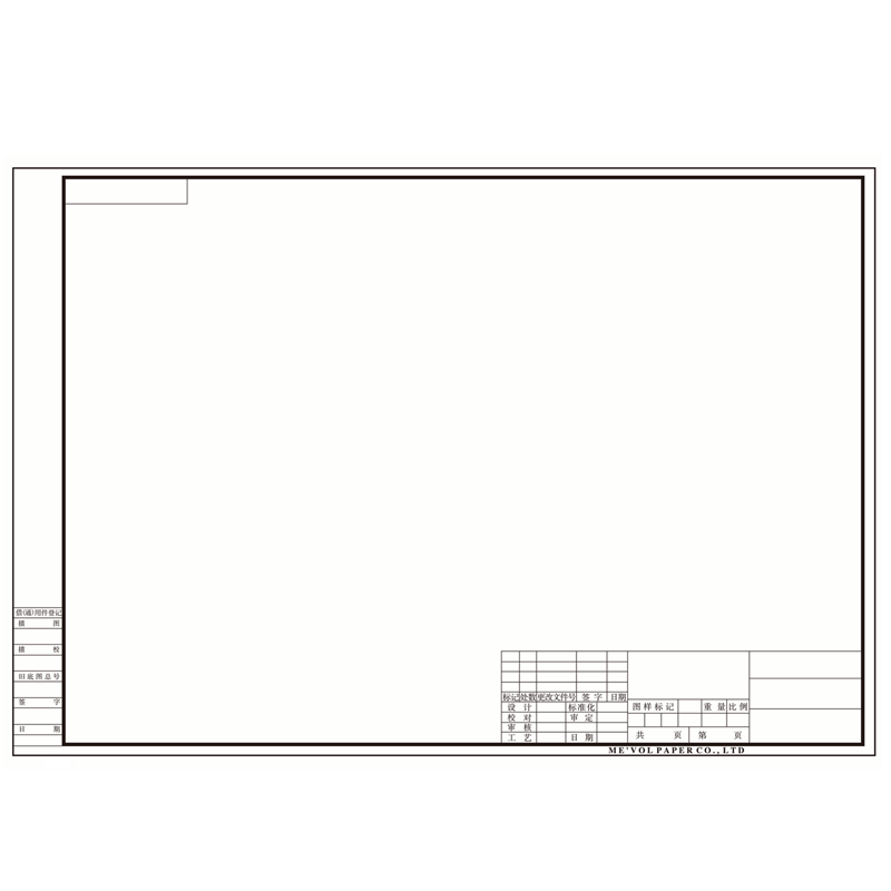 a1图纸尺寸边框预留图片